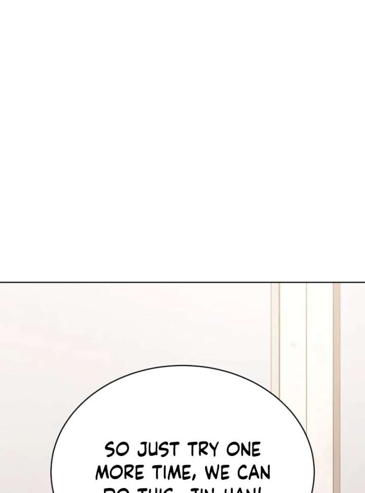 Gu Chan & ji-ah Chapter 15 - Page 88