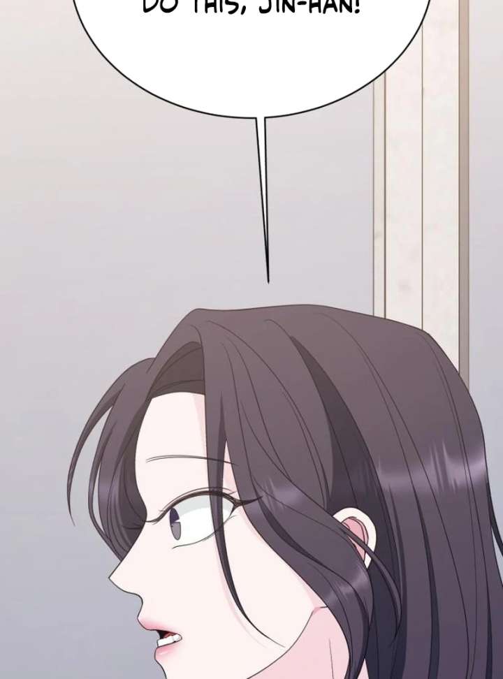 Gu Chan & ji-ah Chapter 15 - Page 89