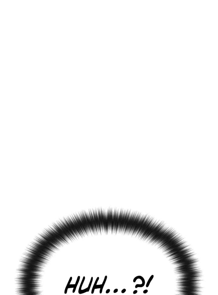 Gu Chan & ji-ah Chapter 16 - Page 108