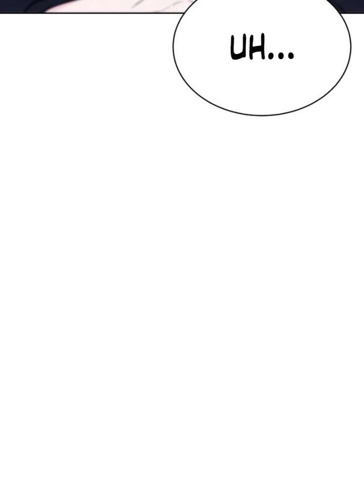 Gu Chan & ji-ah Chapter 16 - Page 119