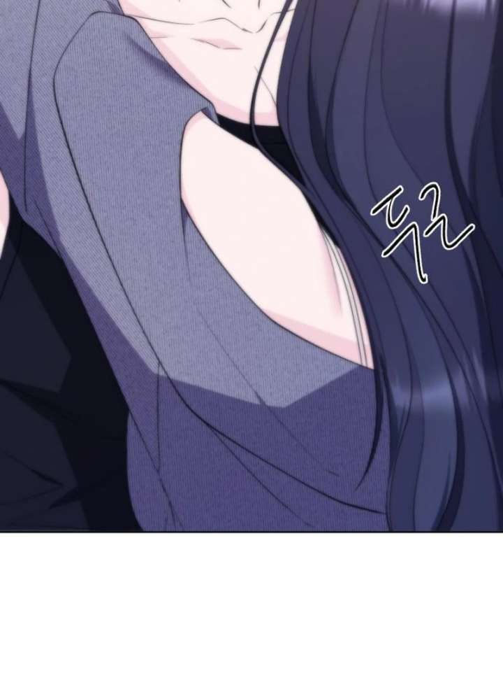 Gu Chan & ji-ah Chapter 16 - Page 122