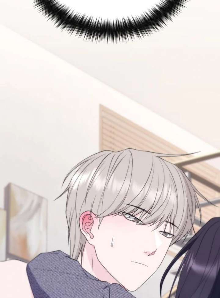 Gu Chan & ji-ah Chapter 16 - Page 133