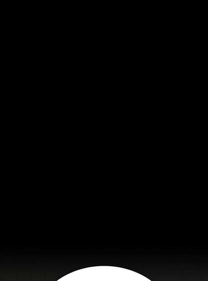 Gu Chan & ji-ah Chapter 16 - Page 34