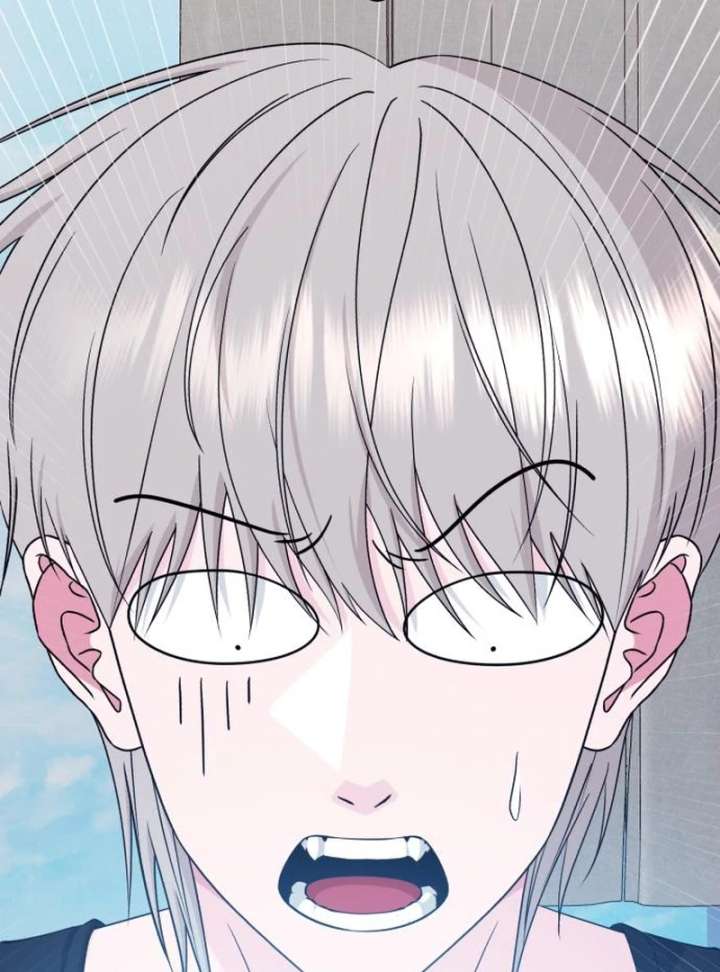 Gu Chan & ji-ah Chapter 16 - Page 5