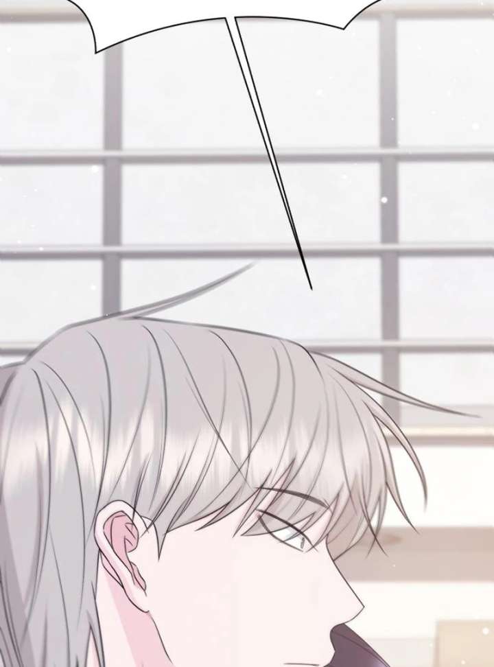 Gu Chan & ji-ah Chapter 16 - Page 74