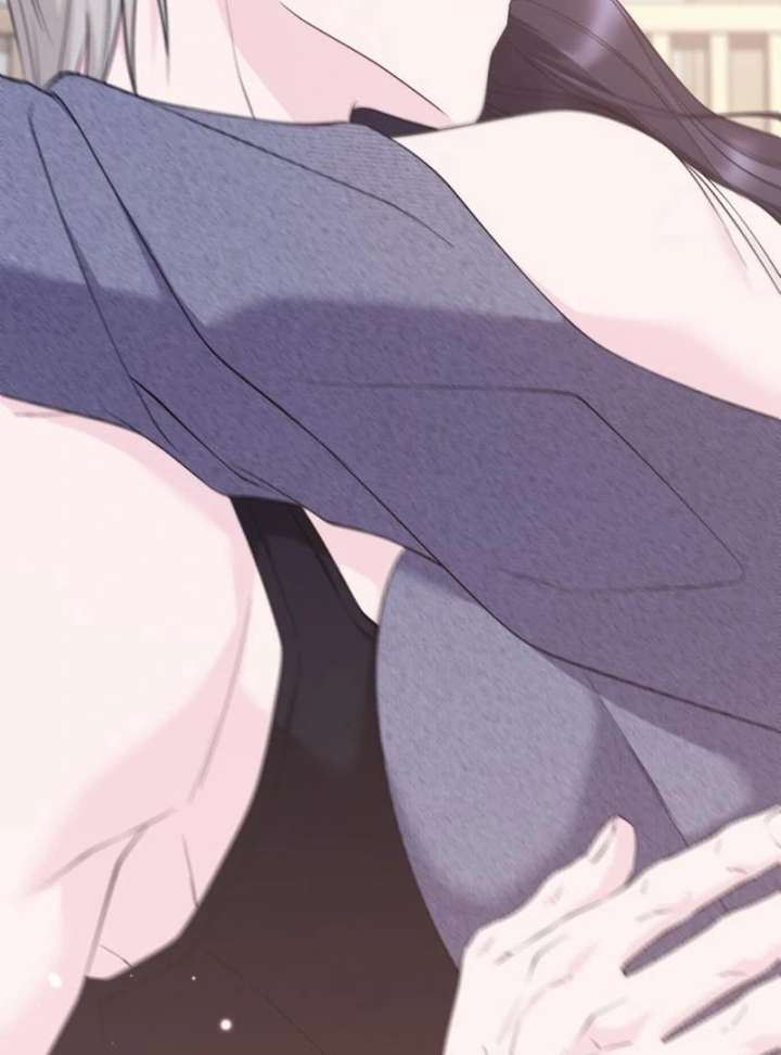 Gu Chan & ji-ah Chapter 16 - Page 75