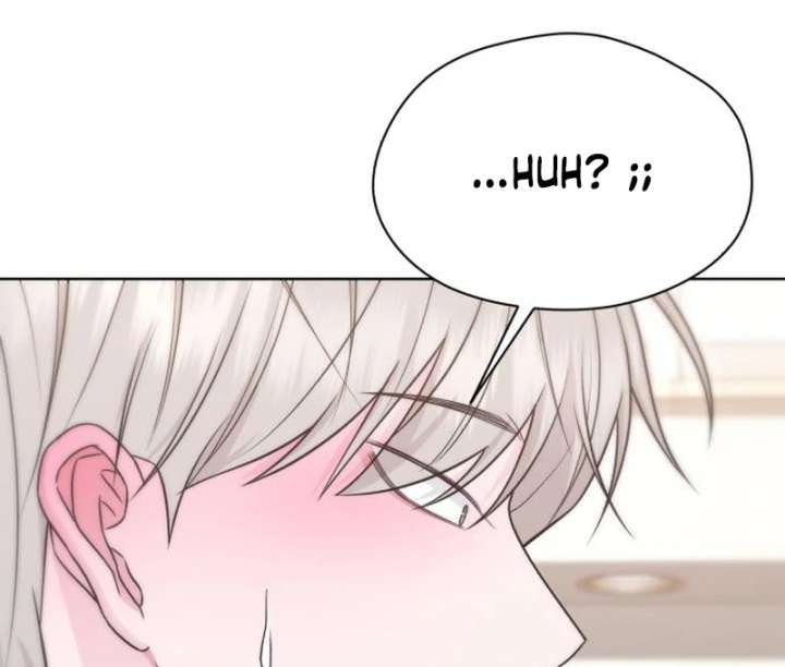 Gu Chan & ji-ah Chapter 16 - Page 77