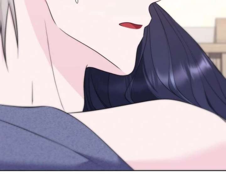 Gu Chan & ji-ah Chapter 16 - Page 78