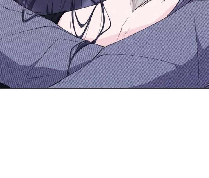 Gu Chan & ji-ah Chapter 16 - Page 87