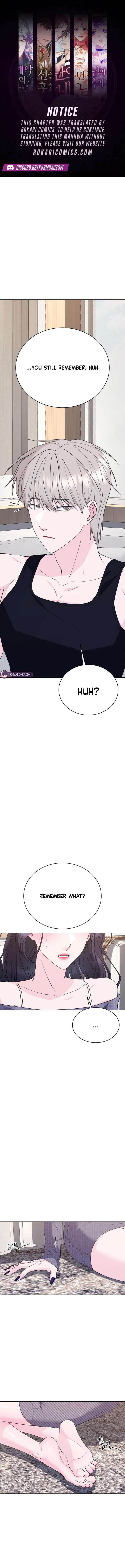 Gu Chan & ji-ah Chapter 18 - Page 1