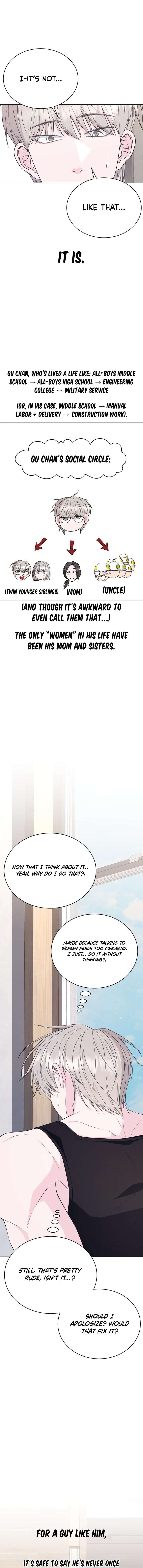 Gu Chan & ji-ah Chapter 18 - Page 13