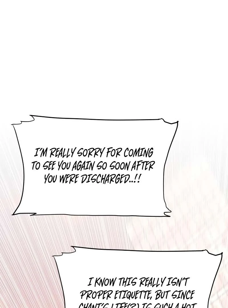 Gu Chan & ji-ah Chapter 2 - Page 112
