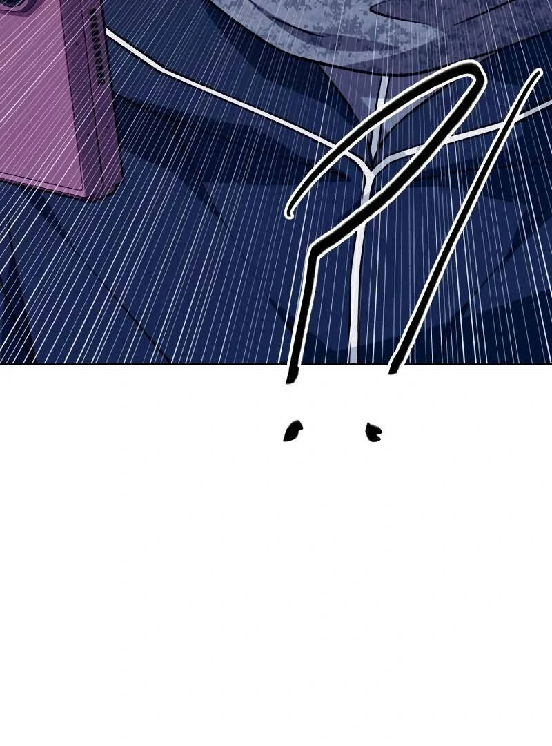 Gu Chan & ji-ah Chapter 2 - Page 15
