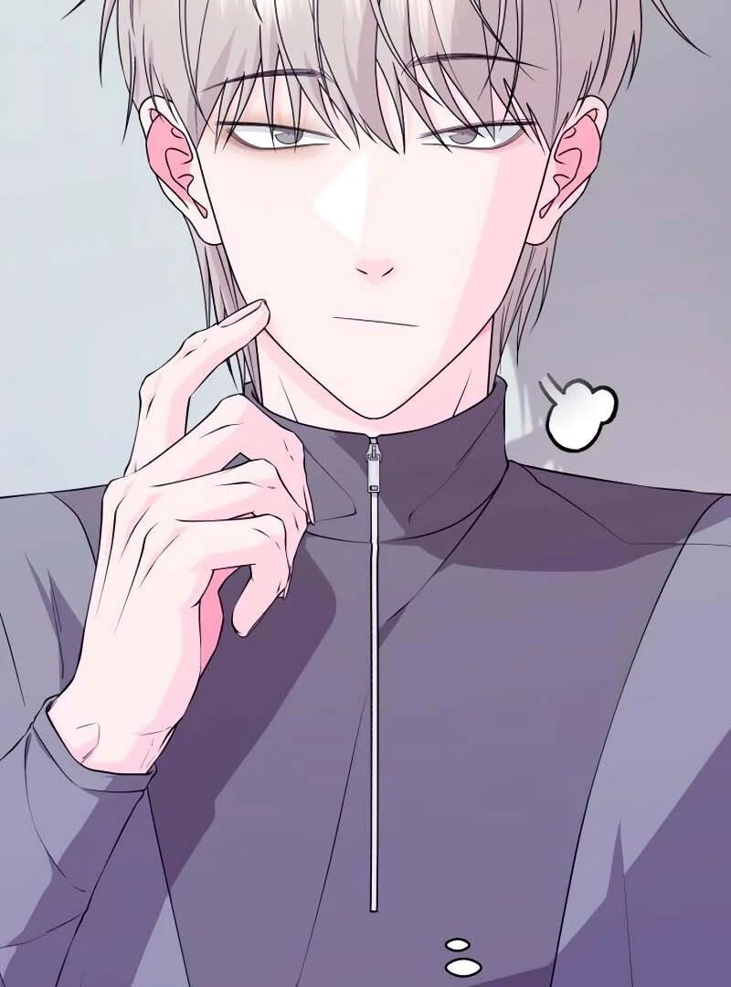 Gu Chan & ji-ah Chapter 2 - Page 210