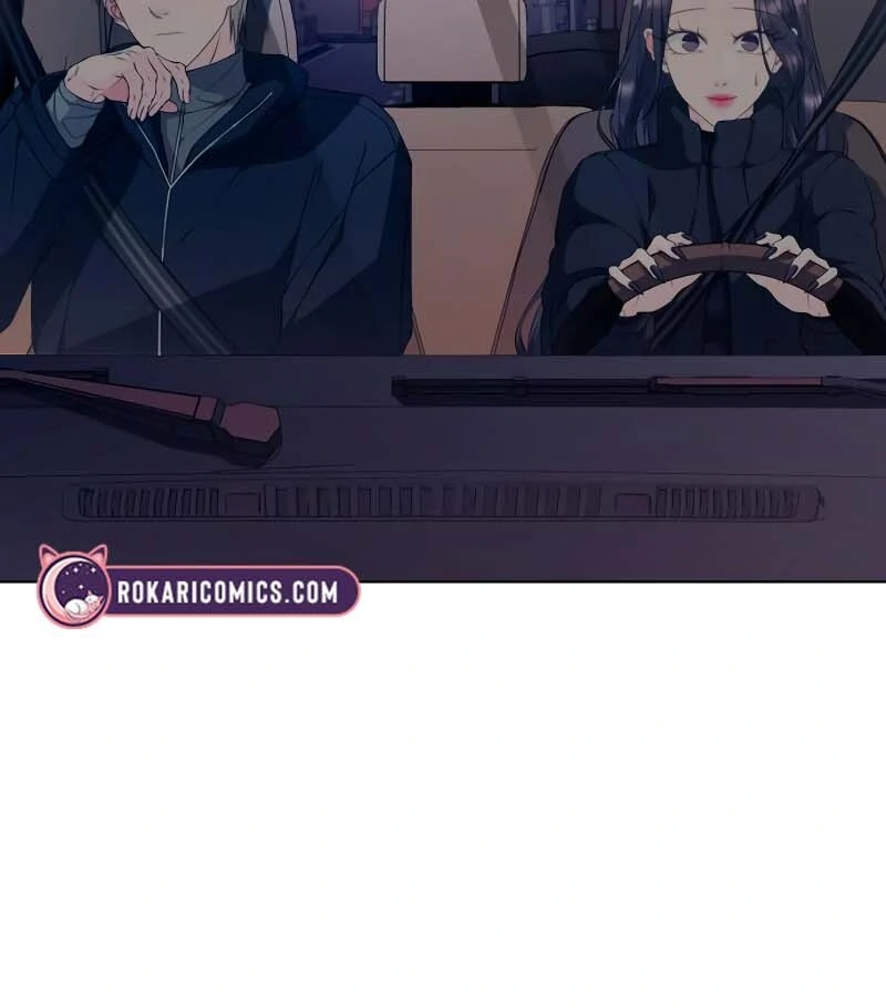 Gu Chan & ji-ah Chapter 2 - Page 216