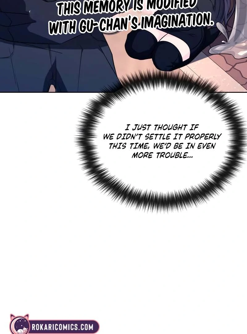Gu Chan & ji-ah Chapter 2 - Page 228