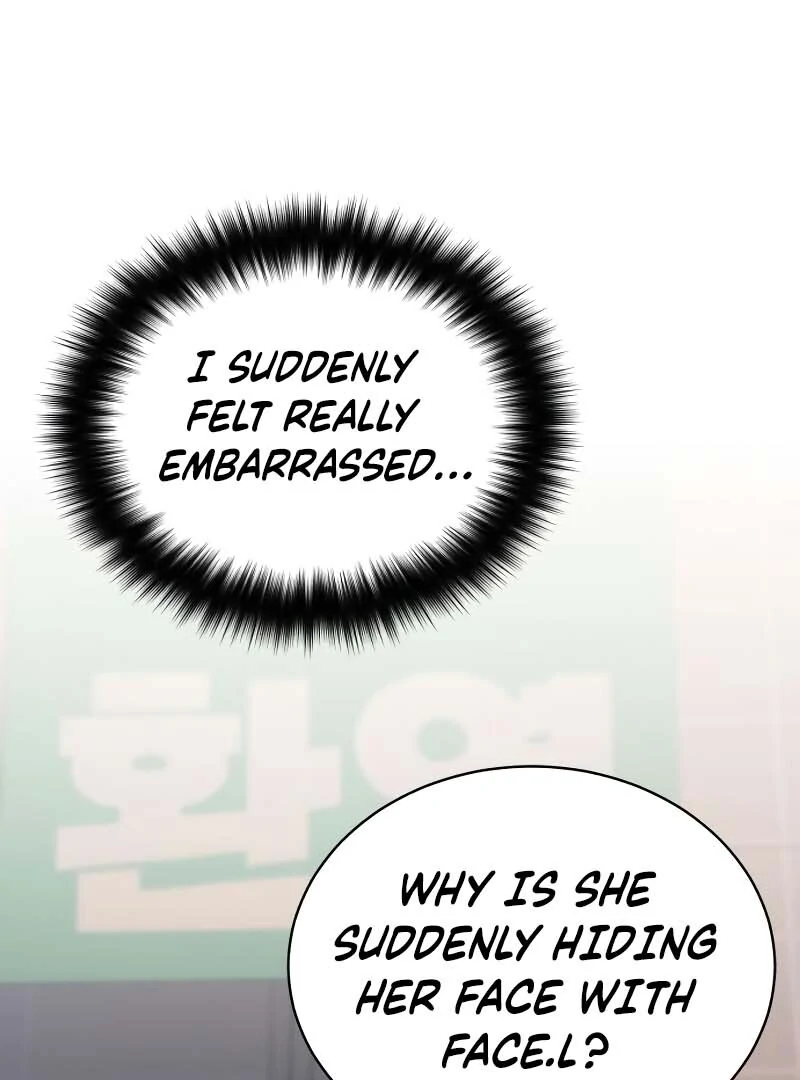 Gu Chan & ji-ah Chapter 2 - Page 271