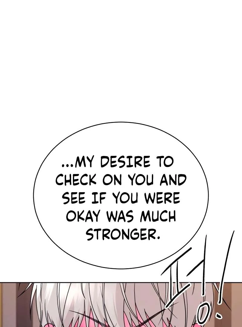 Gu Chan & ji-ah Chapter 2 - Page 287