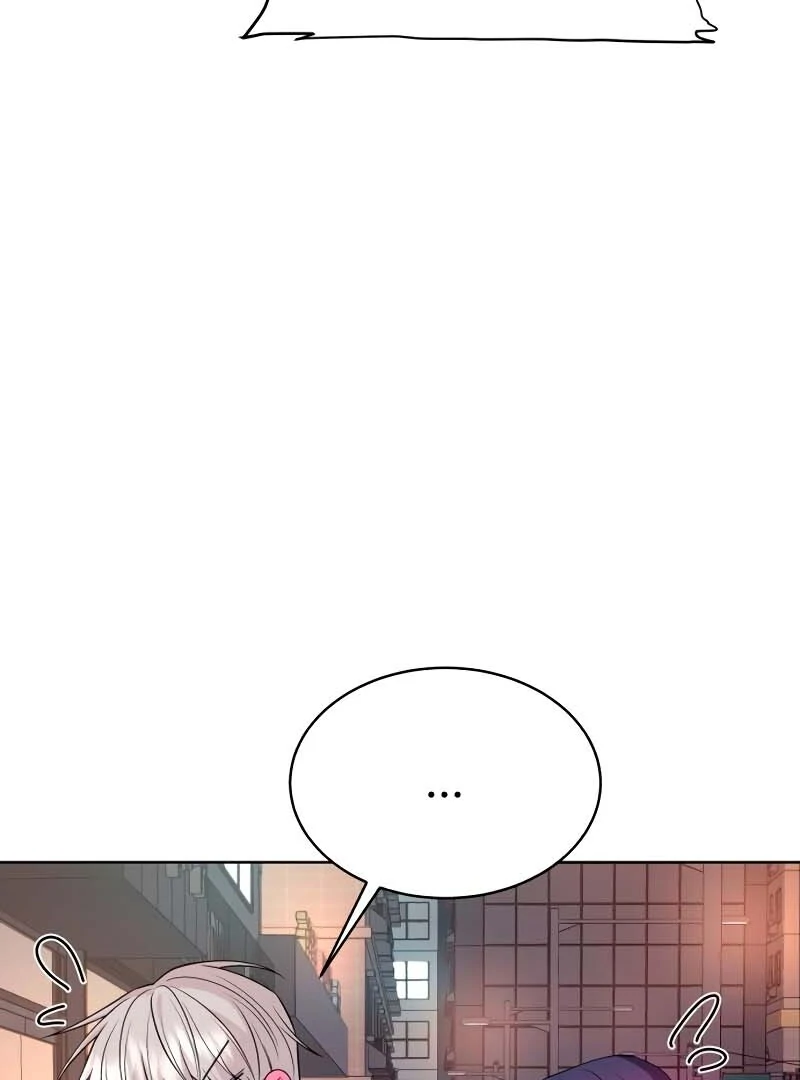 Gu Chan & ji-ah Chapter 2 - Page 294