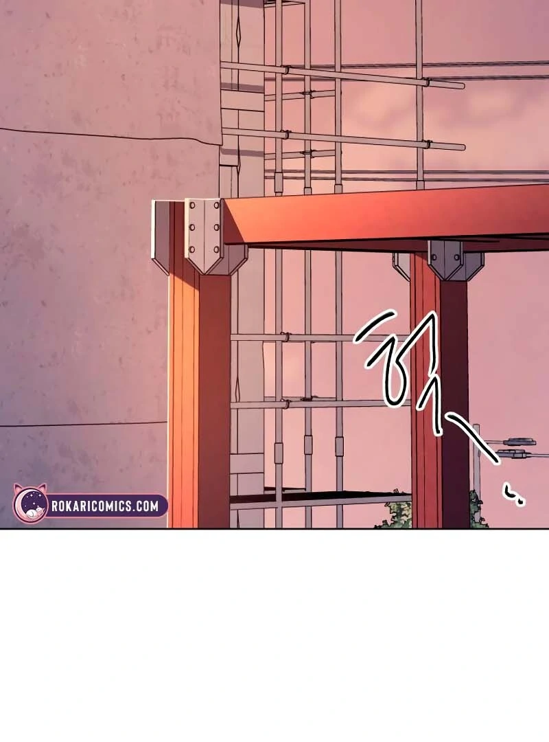 Gu Chan & ji-ah Chapter 2 - Page 3