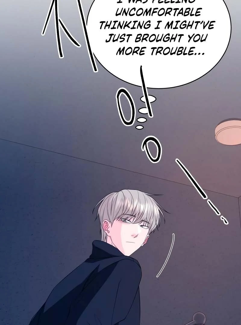 Gu Chan & ji-ah Chapter 2 - Page 309