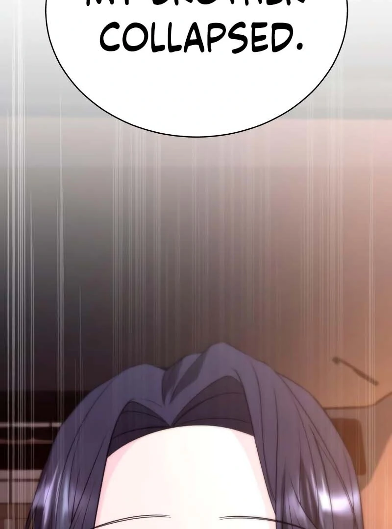 Gu Chan & ji-ah Chapter 2 - Page 351