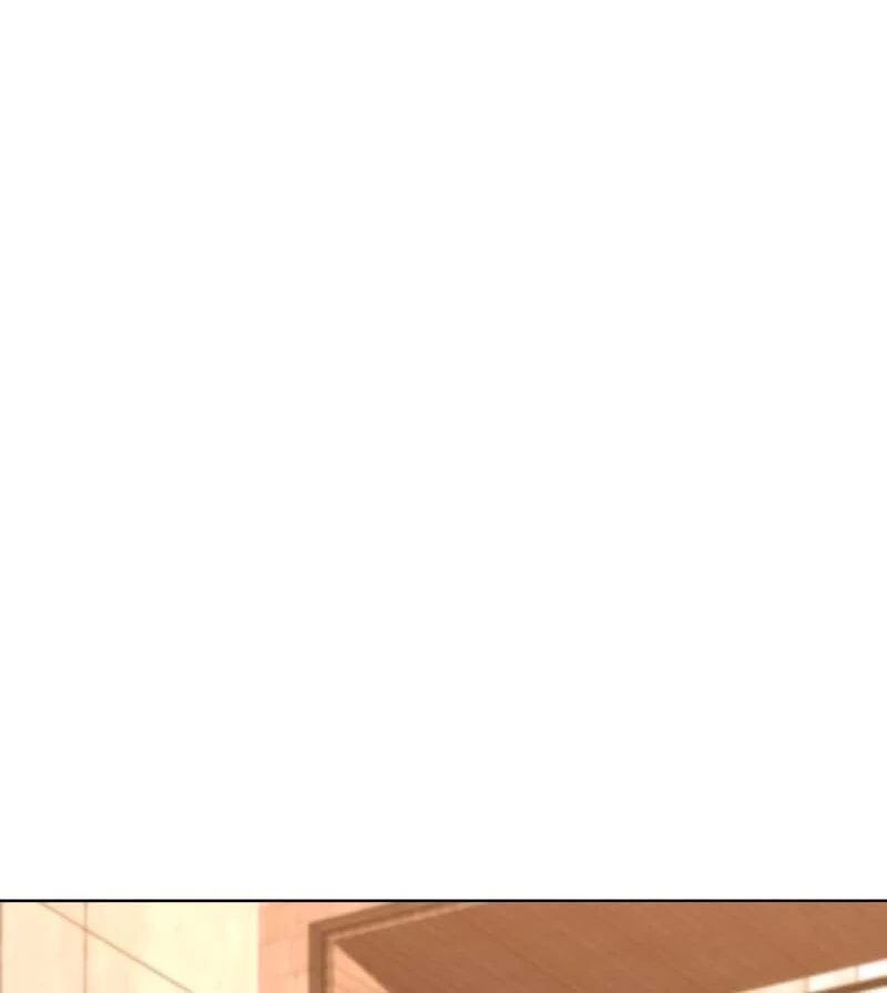 Gu Chan & ji-ah Chapter 2 - Page 74