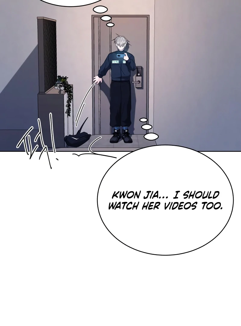Gu Chan & ji-ah Chapter 6 - Page 210