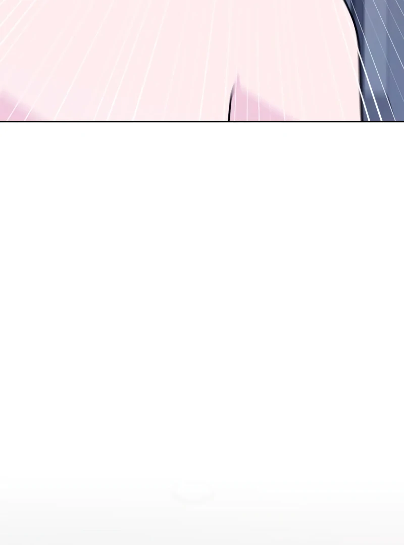 Gu Chan & ji-ah Chapter 6 - Page 222