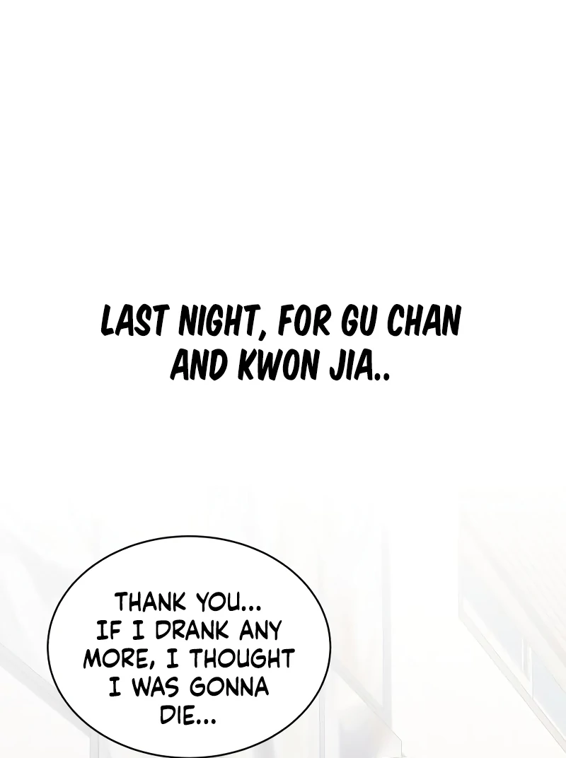 Gu Chan & ji-ah Chapter 6 - Page 69