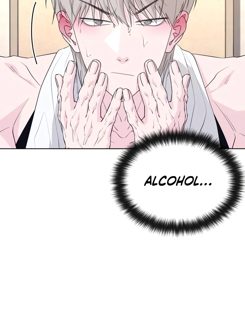 Gu Chan & ji-ah Chapter 6 - Page 79