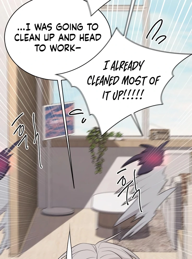 Gu Chan & ji-ah Chapter 6 - Page 90