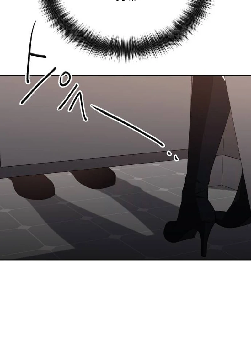 Gu Chan & ji-ah Chapter 9 - Page 3
