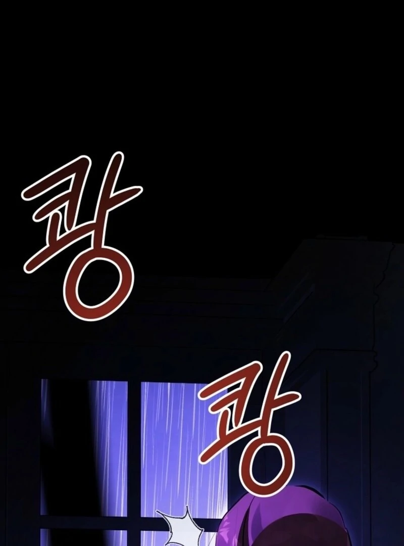 Don’t Tame the Tomboy Chapter 27 - Page 114