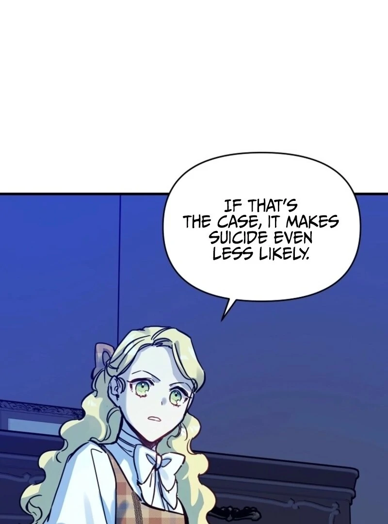 Don’t Tame the Tomboy Chapter 27 - Page 26