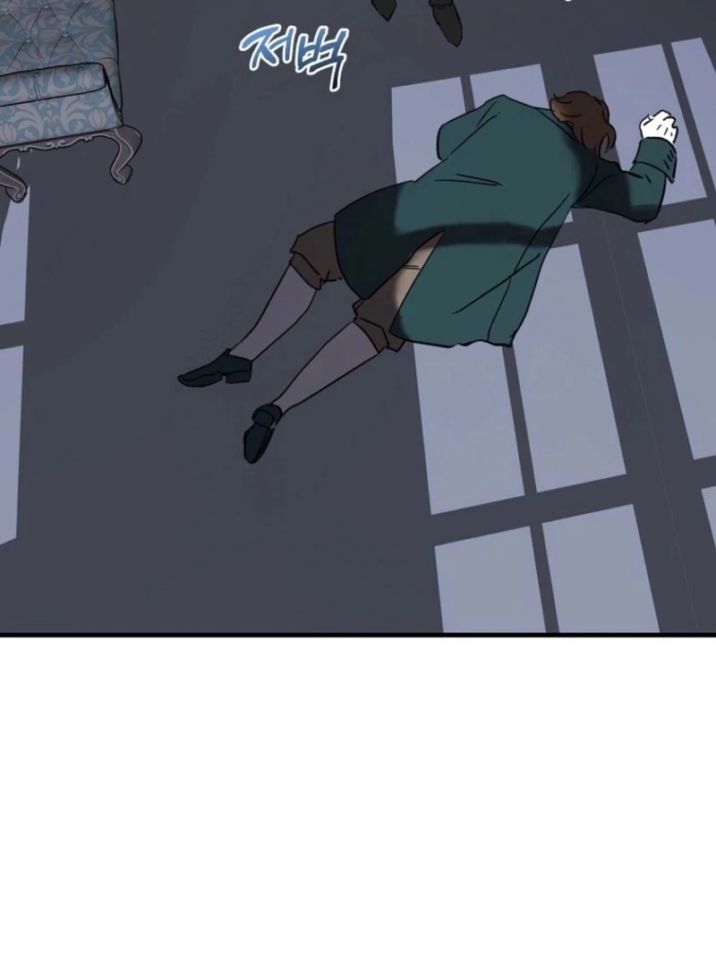 Don’t Tame the Tomboy Chapter 27 - Page 4