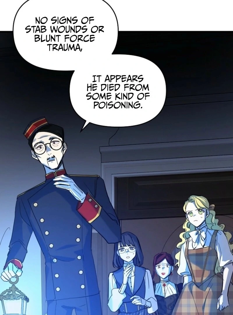 Don’t Tame the Tomboy Chapter 27 - Page 7