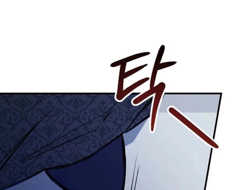 Don’t Tame the Tomboy Chapter 28 - Page 10