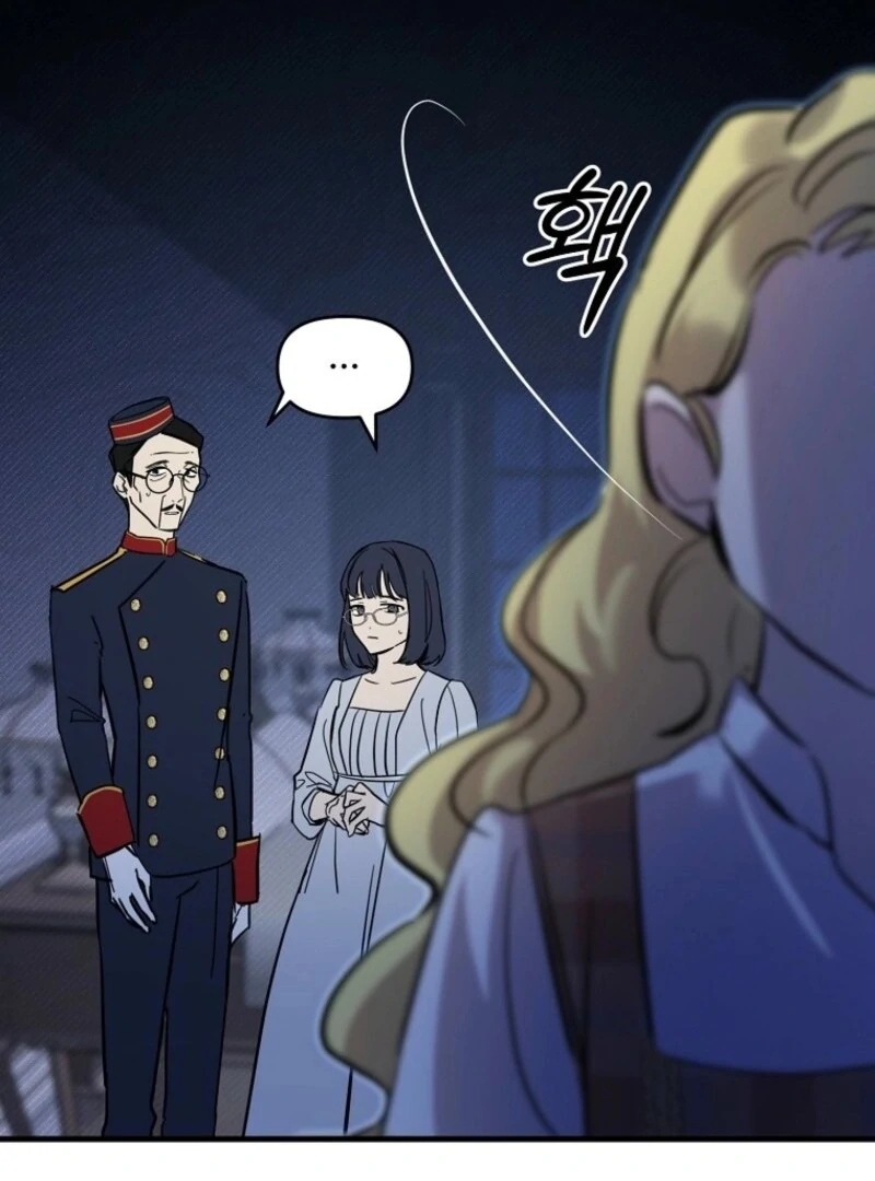 Don’t Tame the Tomboy Chapter 28 - Page 106