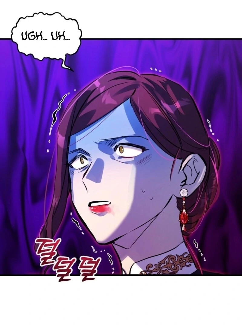 Don’t Tame the Tomboy Chapter 28 - Page 5