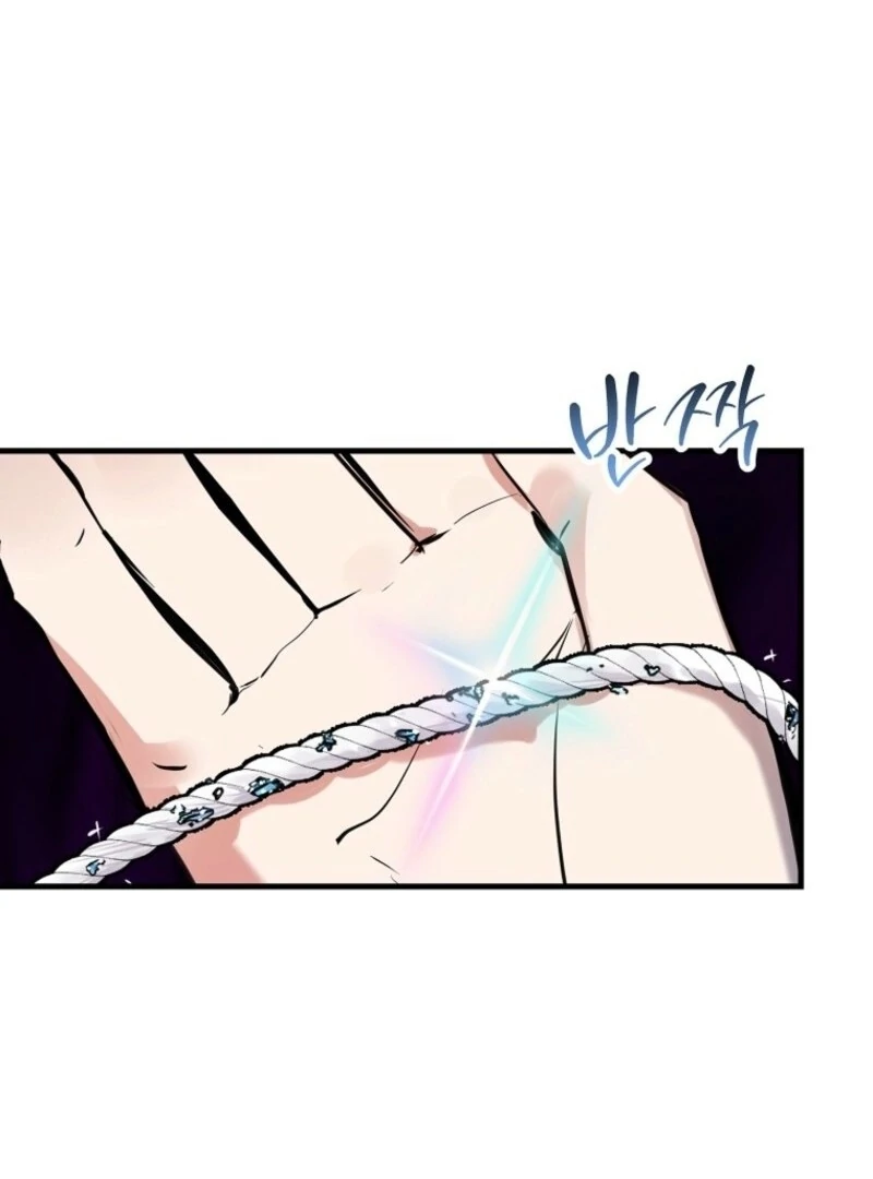 Don’t Tame the Tomboy Chapter 28 - Page 58