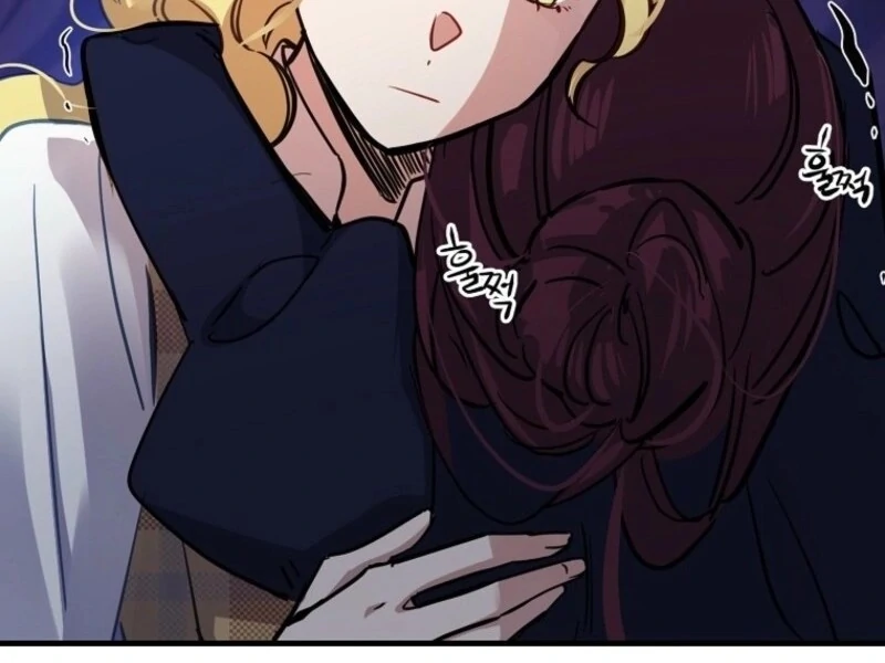 Don’t Tame the Tomboy Chapter 28 - Page 69