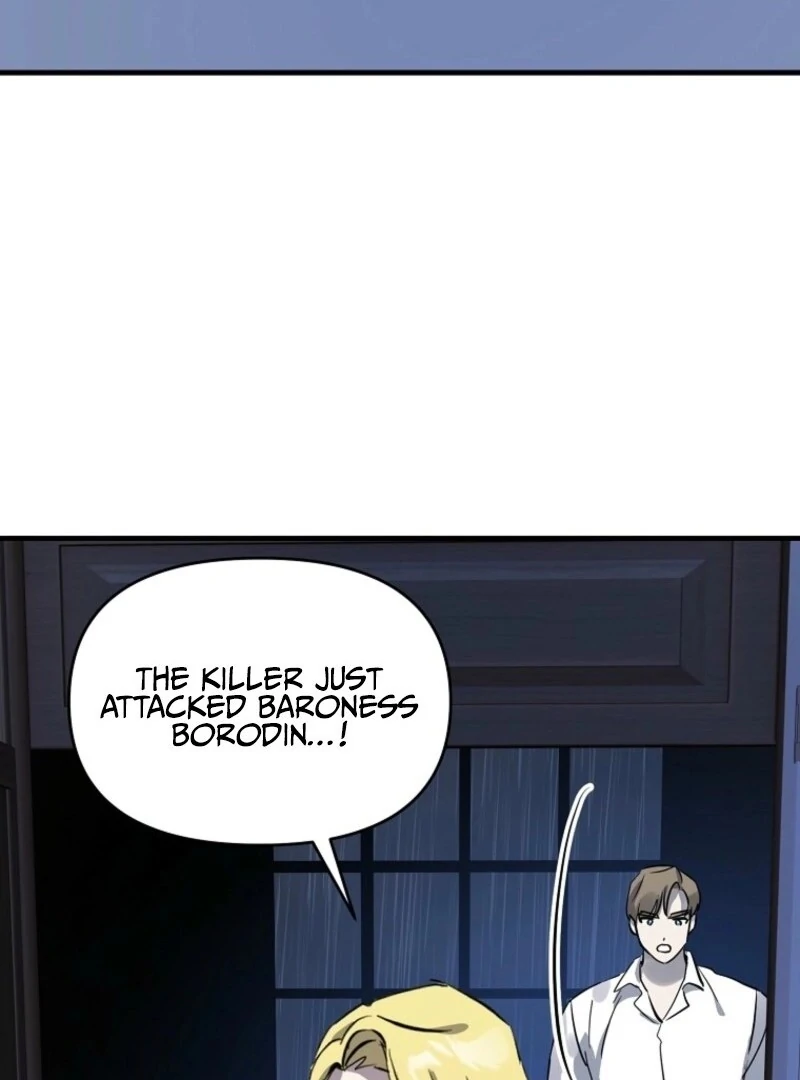 Don’t Tame the Tomboy Chapter 28 - Page 93