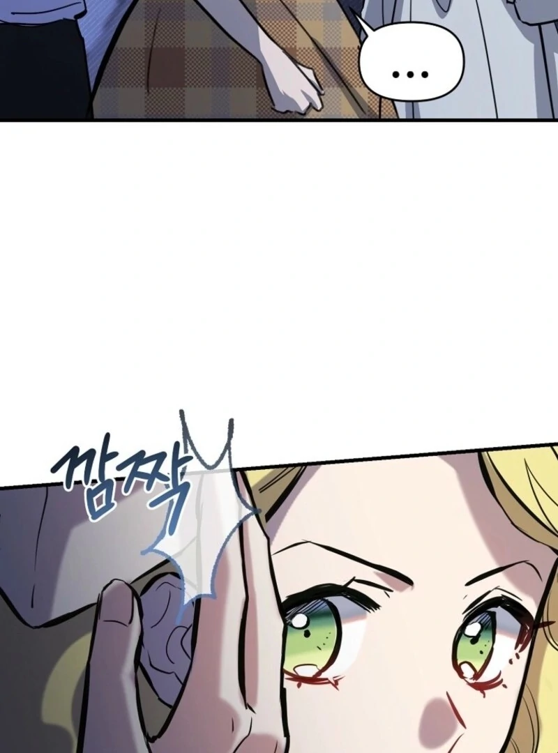 Don’t Tame the Tomboy Chapter 28 - Page 96
