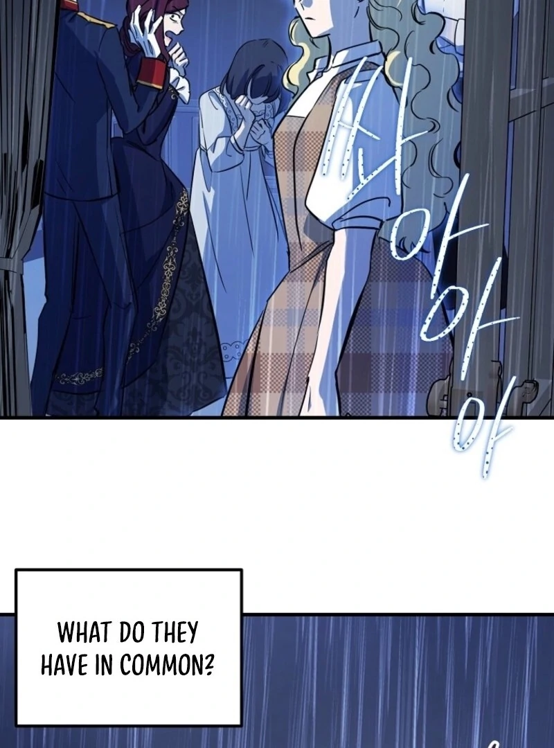 Don’t Tame the Tomboy Chapter 29 - Page 133