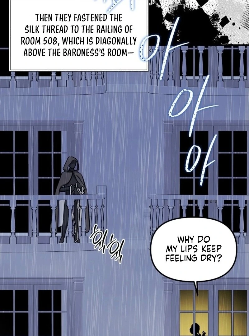 Don’t Tame the Tomboy Chapter 29 - Page 48