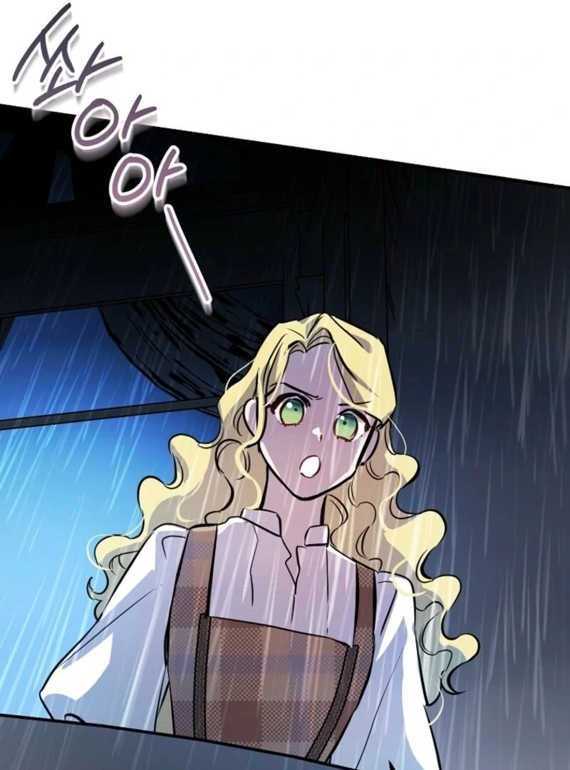 Don’t Tame the Tomboy Chapter 29 - Page 68