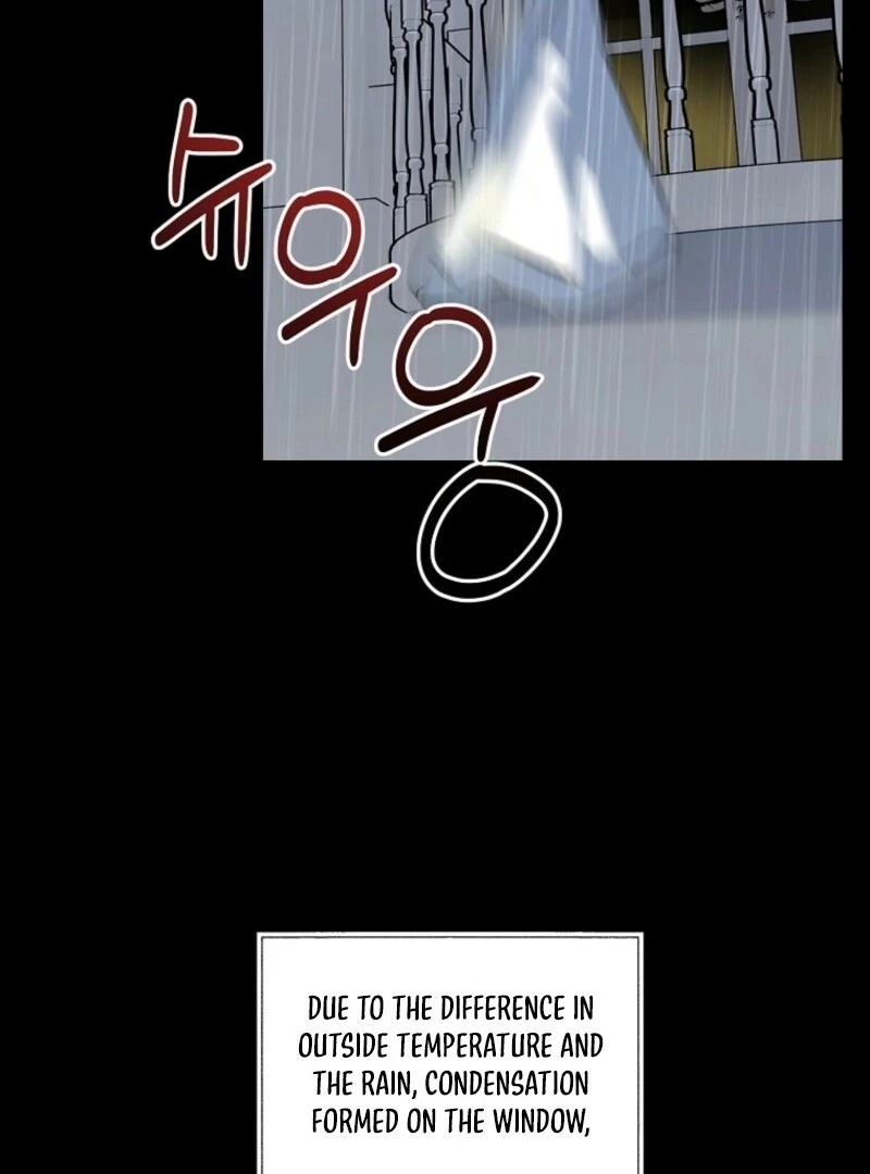 Don’t Tame the Tomboy Chapter 29 - Page 71