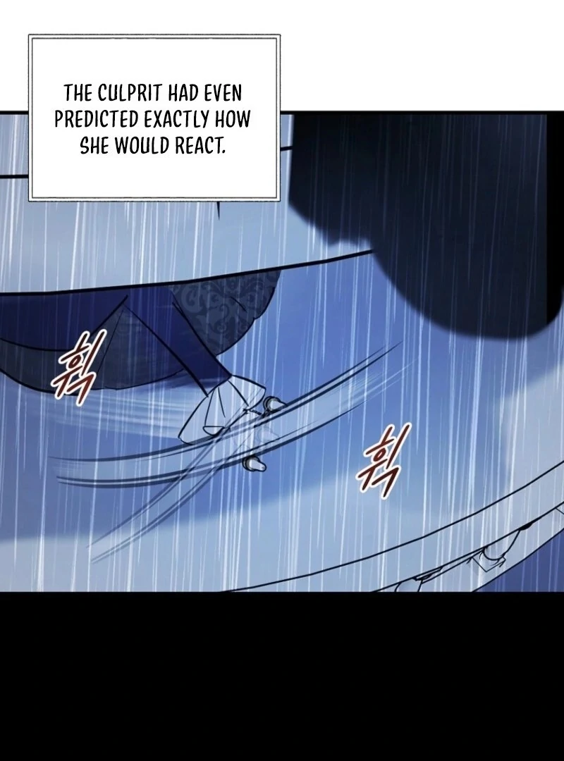 Don’t Tame the Tomboy Chapter 29 - Page 76