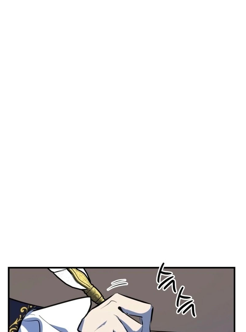 Don’t Tame the Tomboy Chapter 29 - Page 9
